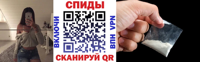 Amphetamine Premium  Катав-Ивановск 