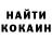 Экстази VHQ Nadia Smykalina