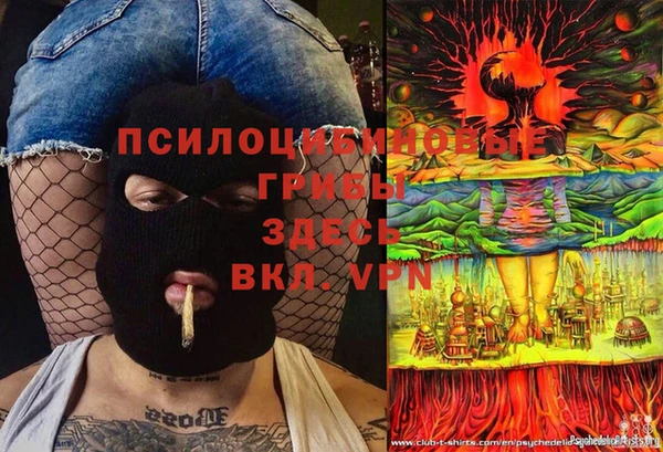 кокаин колумбия Верхний Тагил
