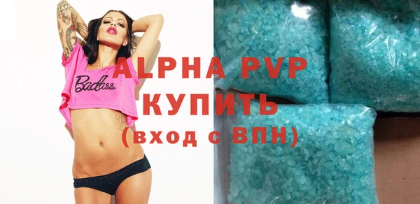 марки nbome Верхнеуральск
