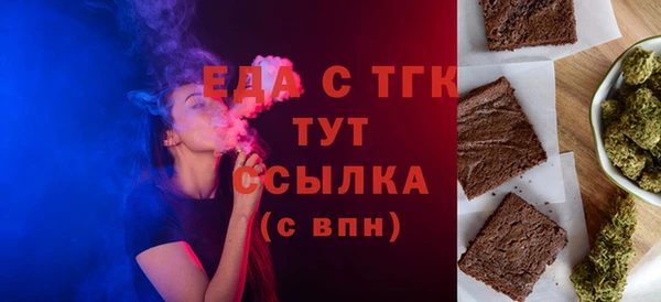 кокаин колумбия Верхний Тагил