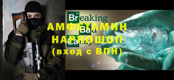 кокаин колумбия Верхний Тагил