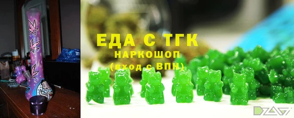 кокаин колумбия Верхний Тагил