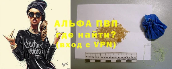 марки nbome Верхнеуральск