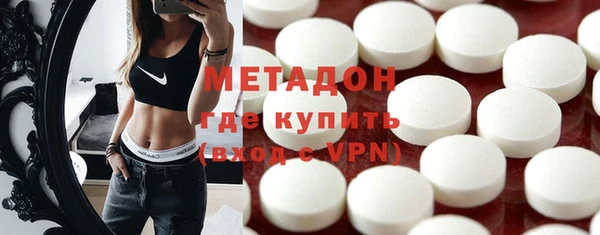 кокаин колумбия Верхний Тагил