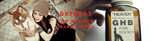кокаин колумбия Верхний Тагил