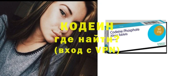 кокаин колумбия Верхний Тагил