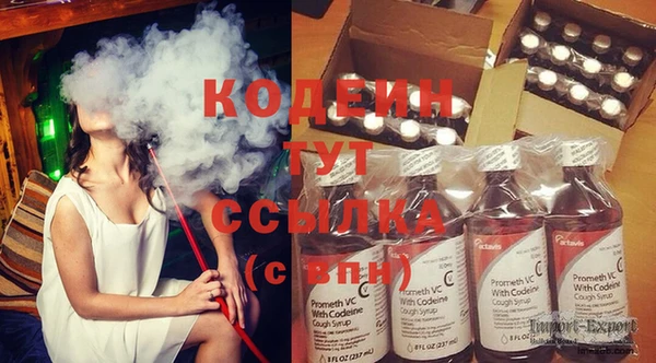 кокаин колумбия Верхний Тагил