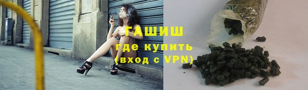 марки nbome Верхнеуральск