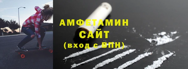 марки nbome Верхнеуральск