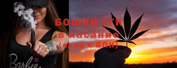 марки nbome Верхнеуральск
