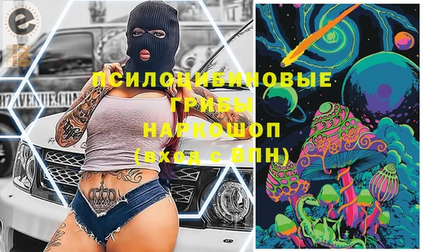 кокаин колумбия Верхний Тагил