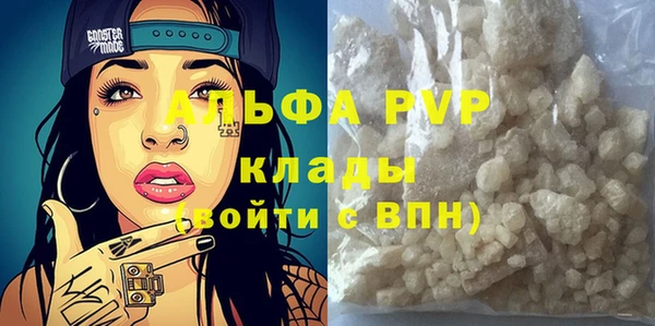 марки nbome Верхнеуральск