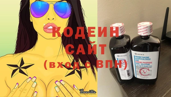 кокаин колумбия Верхний Тагил
