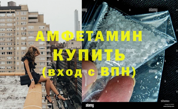 марки nbome Верхнеуральск