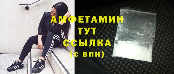 кокаин колумбия Верхний Тагил