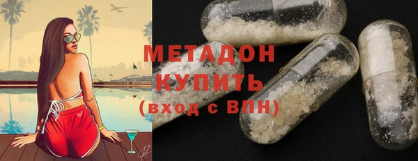 кокаин колумбия Верхний Тагил