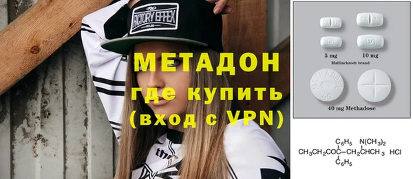 марки nbome Верхнеуральск