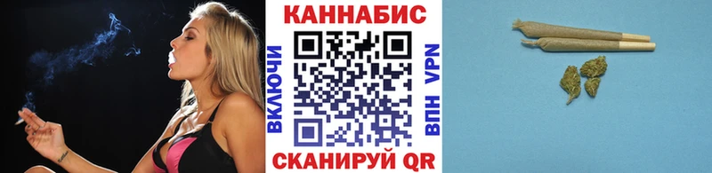 купить наркотик Катав-Ивановск МАРИХУАНА SATIVA & INDICA